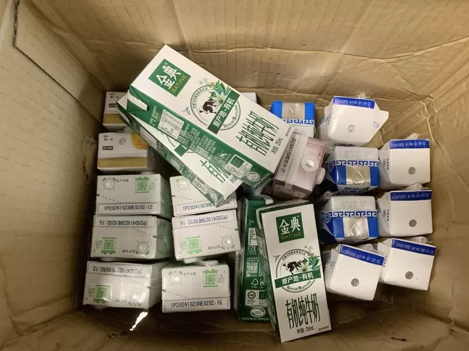 🏅京东自营牛奶怎么买最便宜？