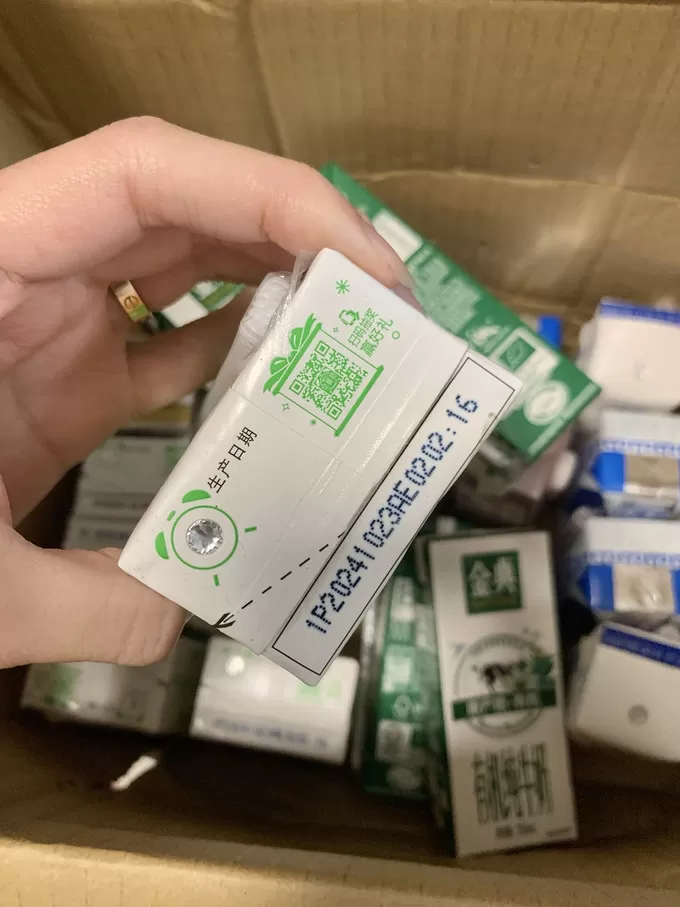 🏅京东自营牛奶怎么买最便宜？