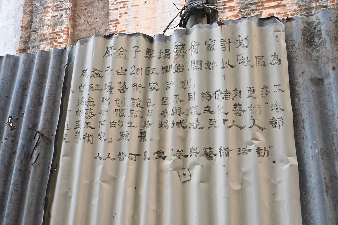 旅游推荐⚡一人游：在🇲🇴的打卡之旅（随心版）