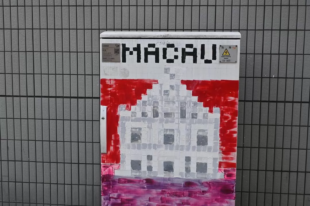 旅游推荐⚡一人游：在🇲🇴的打卡之旅（随心版）