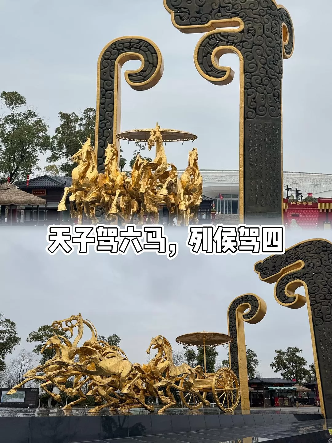 旅游推荐💝两人游:海昏侯值得看!南昌好吃!