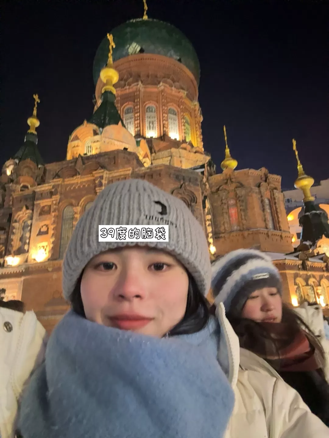 旅游推荐💓一人游：2025年从追一场雪开始（东北篇）