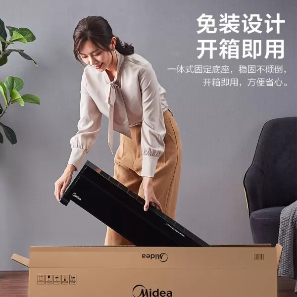 🥇美的HDX22K黑骑士踢脚线取暖器怎么样?评测:5秒速热两档功率