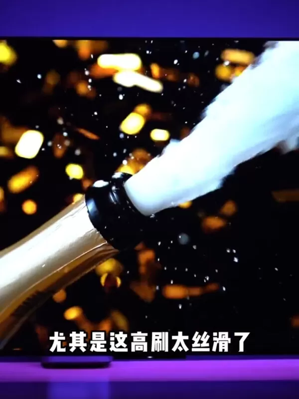 💞海信Ace游戏电视240Hz高刷75E55H75寸评测海信液晶电视怎么样?