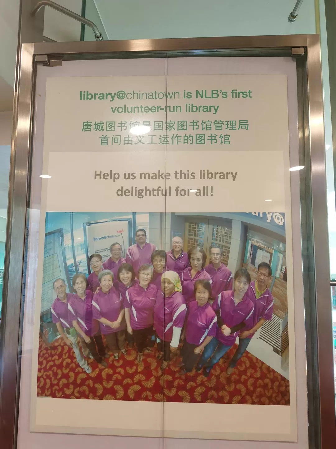 旅游推荐🏅两人游:春节新加坡走走停停