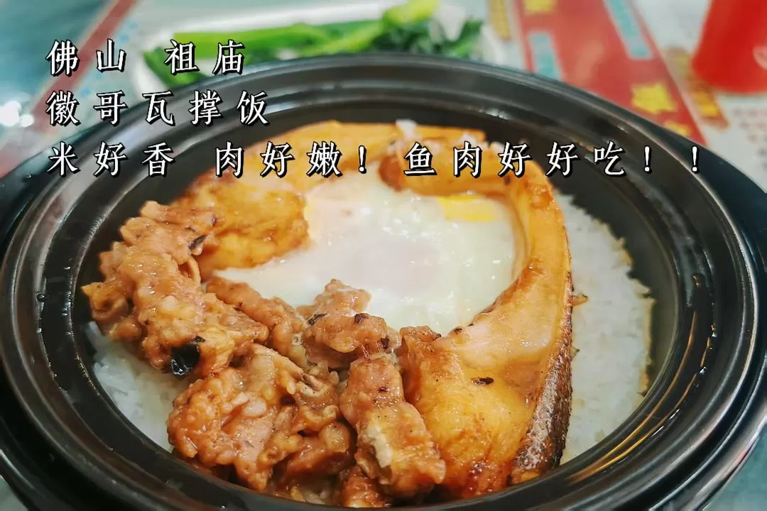 旅游推荐🈲一人游：杭州出发到福州 泉州 潮州 汕头 广州  十日游