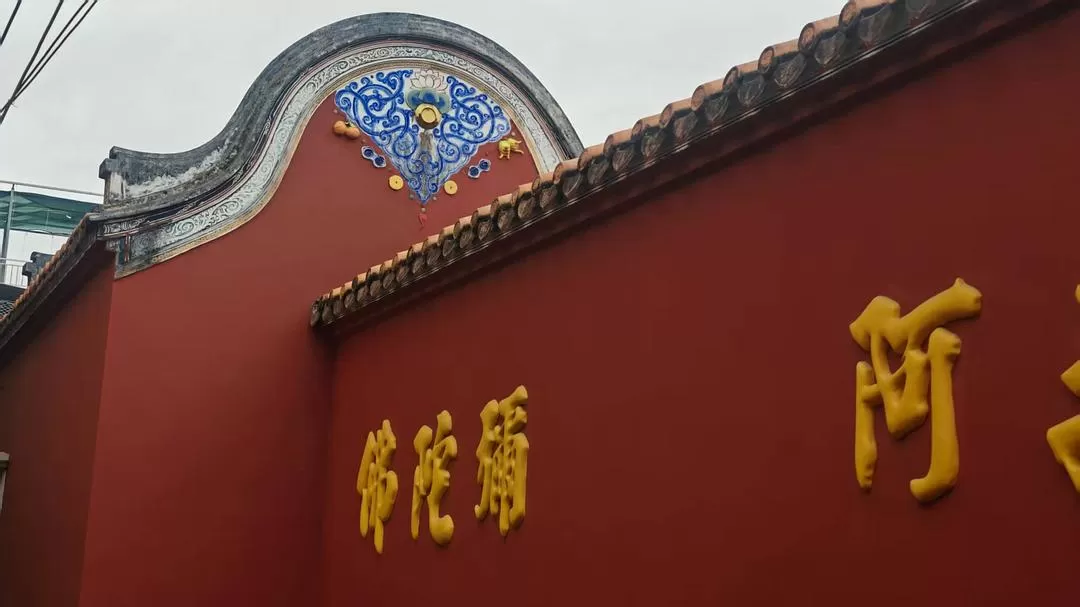 旅游推荐🈲一人游：杭州出发到福州 泉州 潮州 汕头 广州  十日游