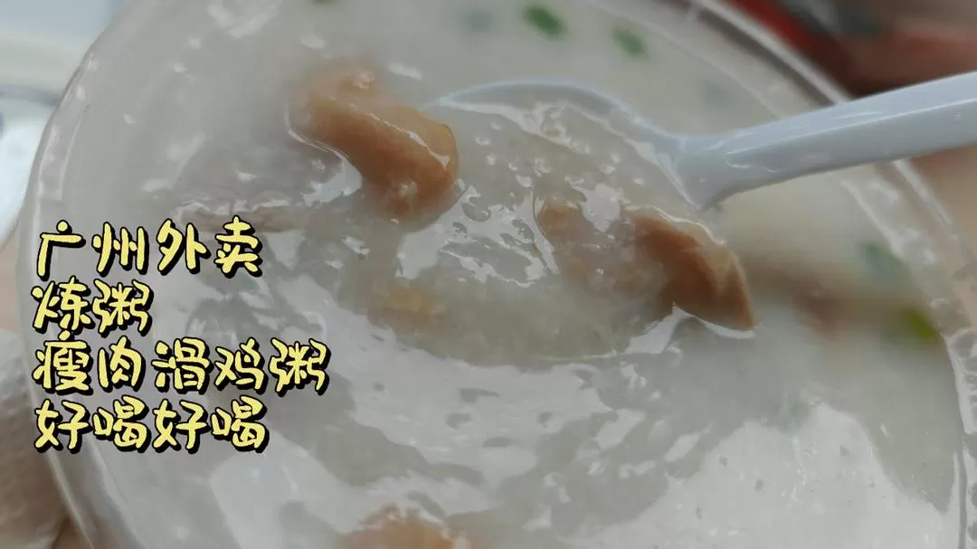 旅游推荐🈲一人游：杭州出发到福州 泉州 潮州 汕头 广州  十日游