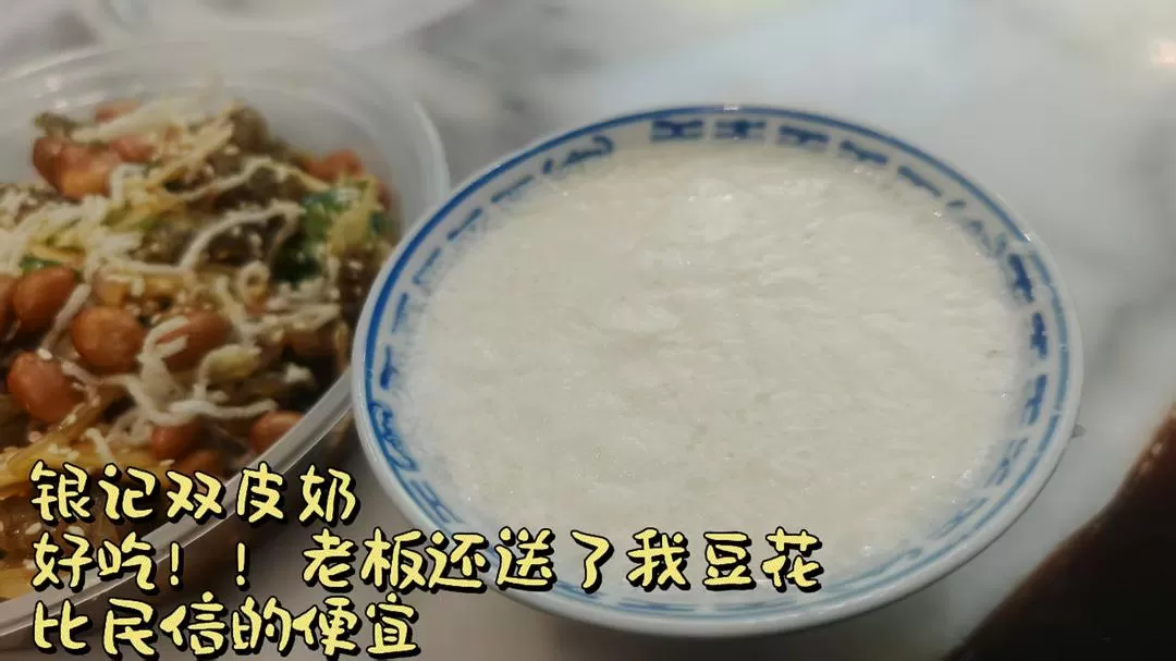 旅游推荐🈲一人游：杭州出发到福州 泉州 潮州 汕头 广州  十日游