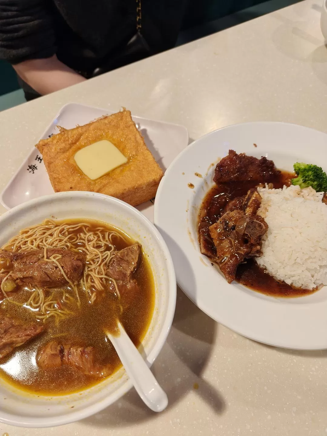 旅游推荐🤬两人游：港珠澳深旅行大成功