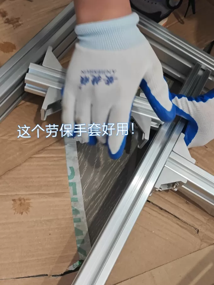 🥉花700元买了个主卧悬浮床铝型材家具少甲醛总价低可！