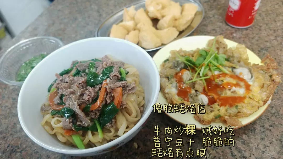 旅游推荐🈲一人游：杭州出发到福州 泉州 潮州 汕头 广州  十日游