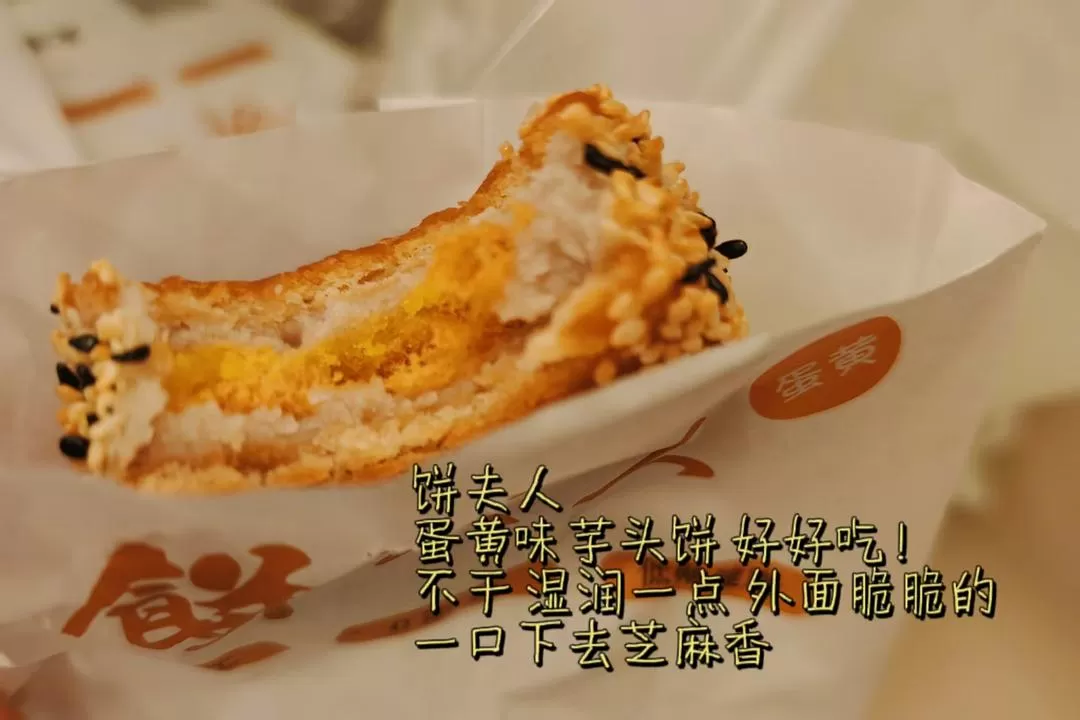 旅游推荐🈲一人游：杭州出发到福州 泉州 潮州 汕头 广州  十日游