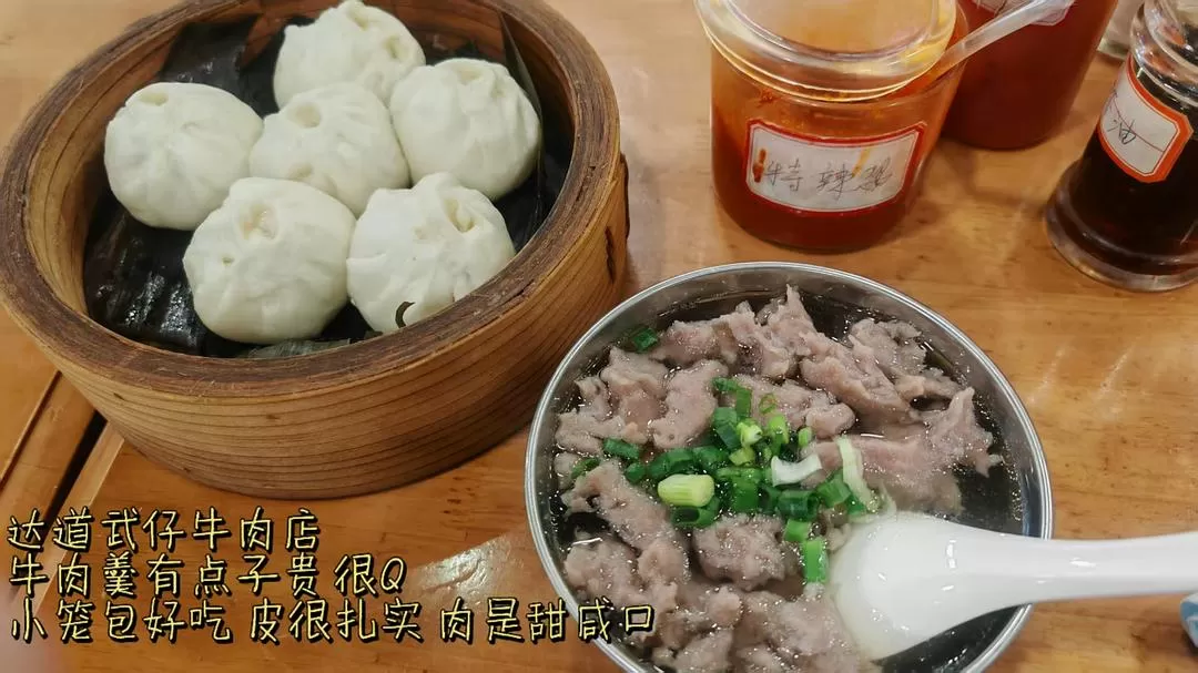 旅游推荐🈲一人游：杭州出发到福州 泉州 潮州 汕头 广州  十日游