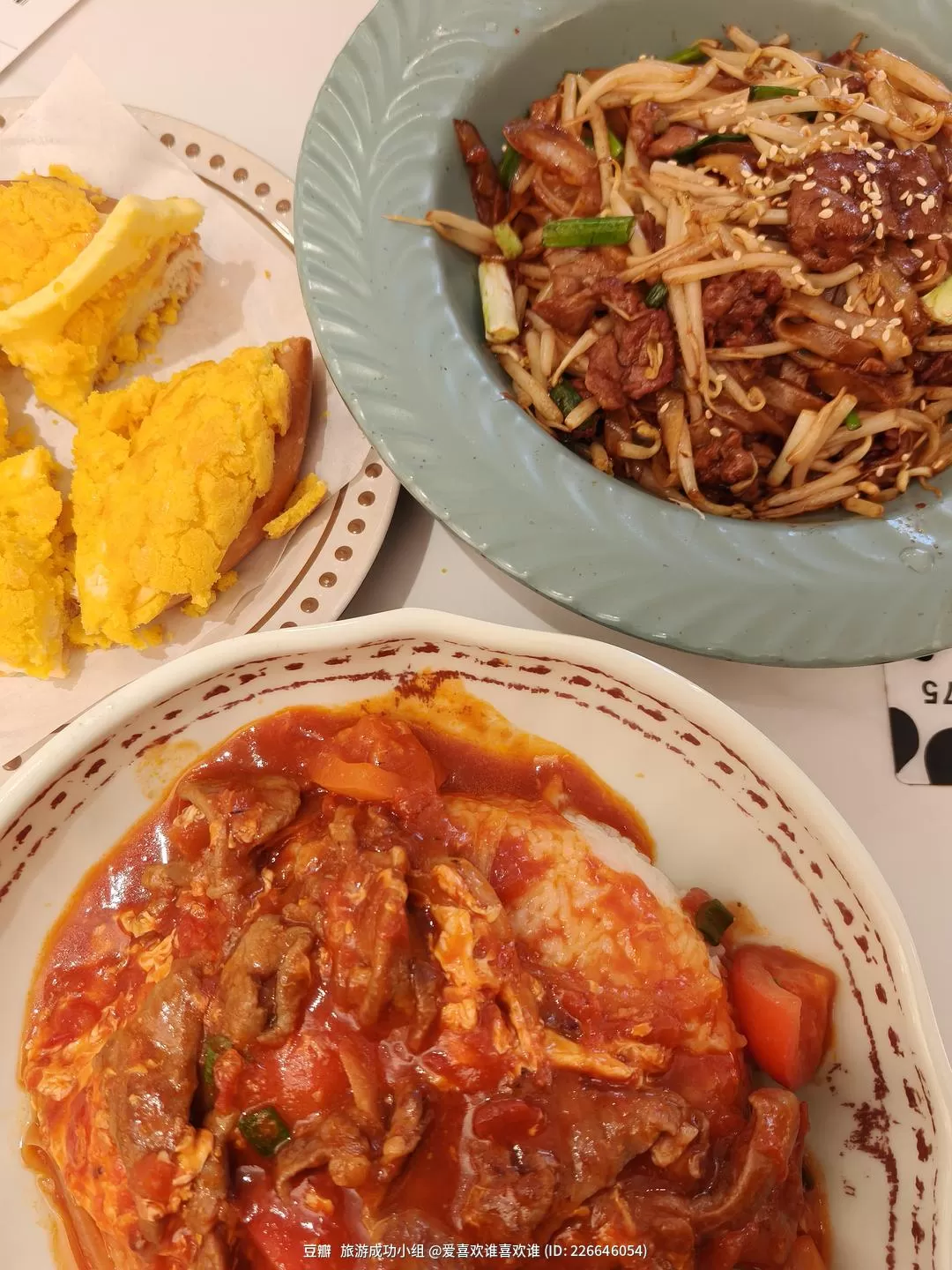 旅游推荐🤬两人游：港珠澳深旅行大成功