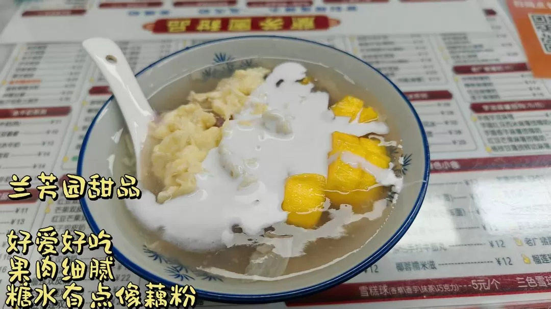 旅游推荐🈲一人游：杭州出发到福州 泉州 潮州 汕头 广州  十日游