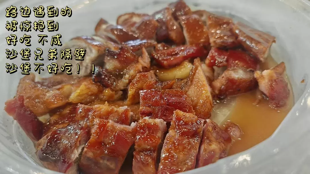 旅游推荐🈲一人游：杭州出发到福州 泉州 潮州 汕头 广州  十日游