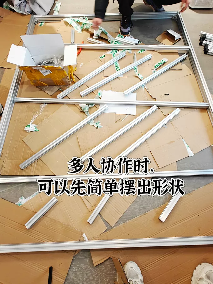 🥉花700元买了个主卧悬浮床铝型材家具少甲醛总价低可！