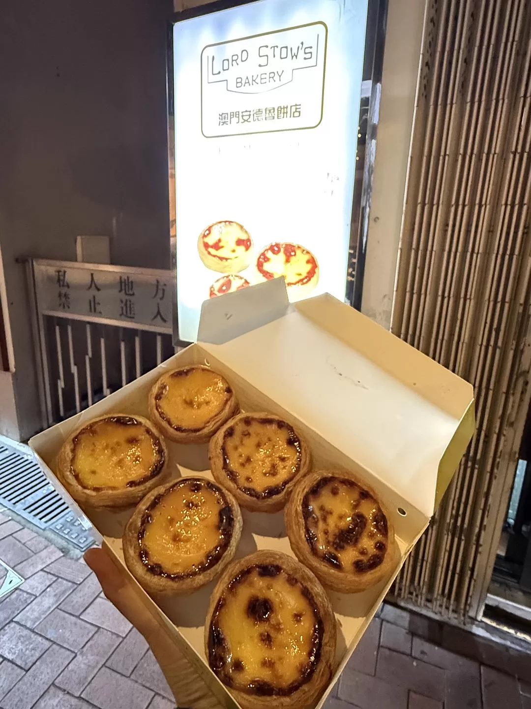 旅游推荐🤬两人游：港珠澳深旅行大成功