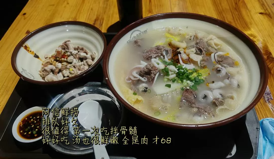 旅游推荐🈲一人游：杭州出发到福州 泉州 潮州 汕头 广州  十日游