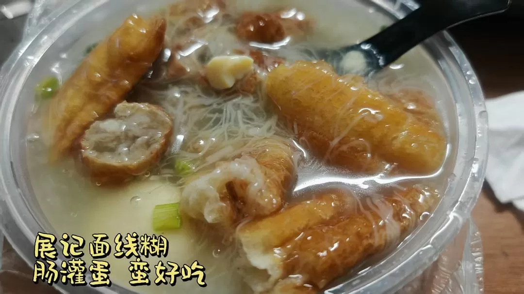 旅游推荐🈲一人游：杭州出发到福州 泉州 潮州 汕头 广州  十日游