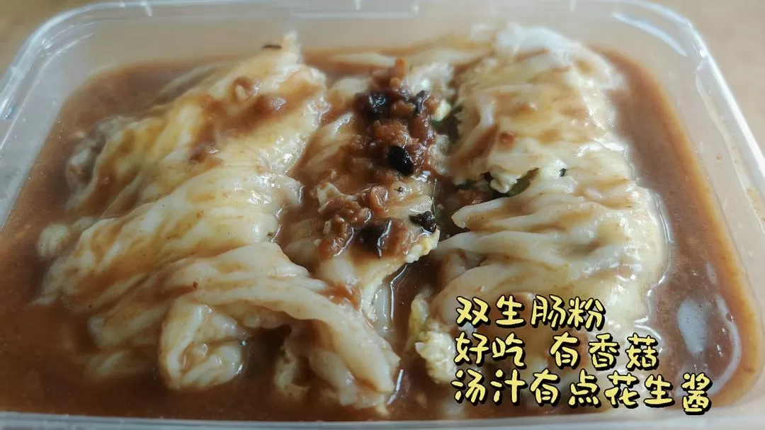 旅游推荐🈲一人游：杭州出发到福州 泉州 潮州 汕头 广州  十日游