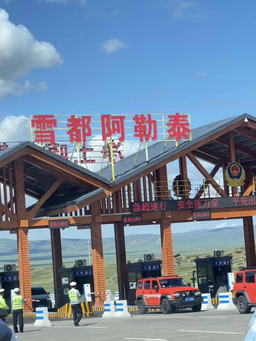 旅游推荐🔥一人游：心留在了新疆，回不来了（终于完结啦🎉🎉🎉）