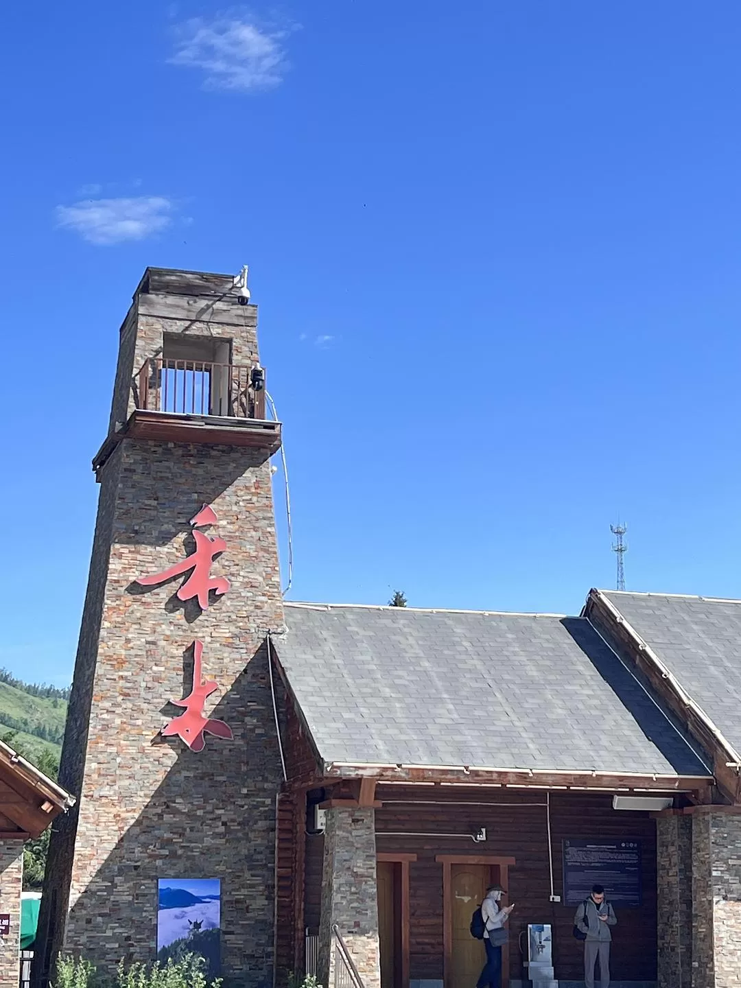 旅游推荐🔥一人游：心留在了新疆，回不来了（终于完结啦🎉🎉🎉）