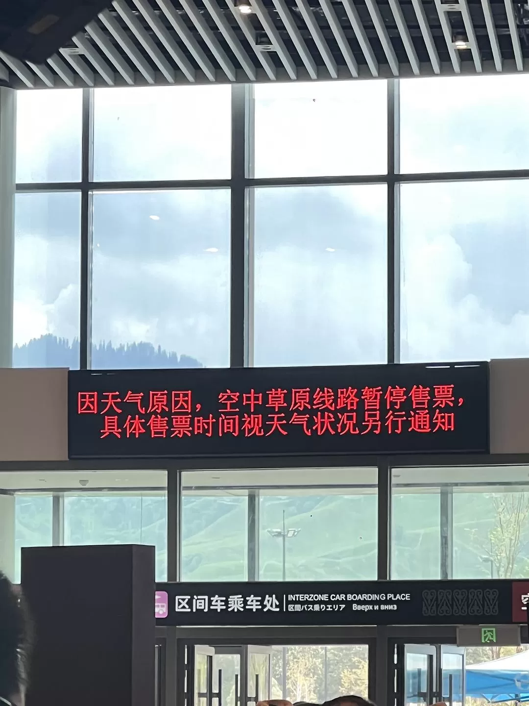 旅游推荐🔥一人游：心留在了新疆，回不来了（终于完结啦🎉🎉🎉）