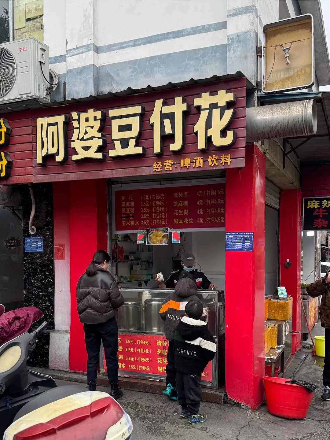 旅游推荐💝二刷柳州 非常满意的一次