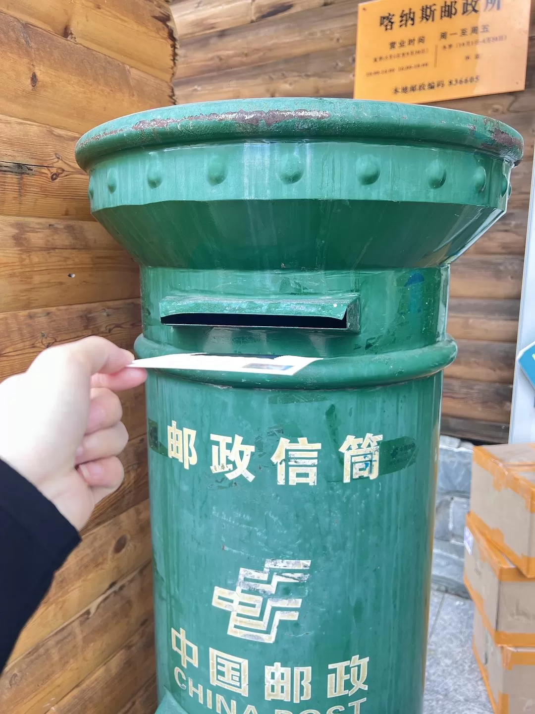 旅游推荐🔥一人游：心留在了新疆，回不来了（终于完结啦🎉🎉🎉）