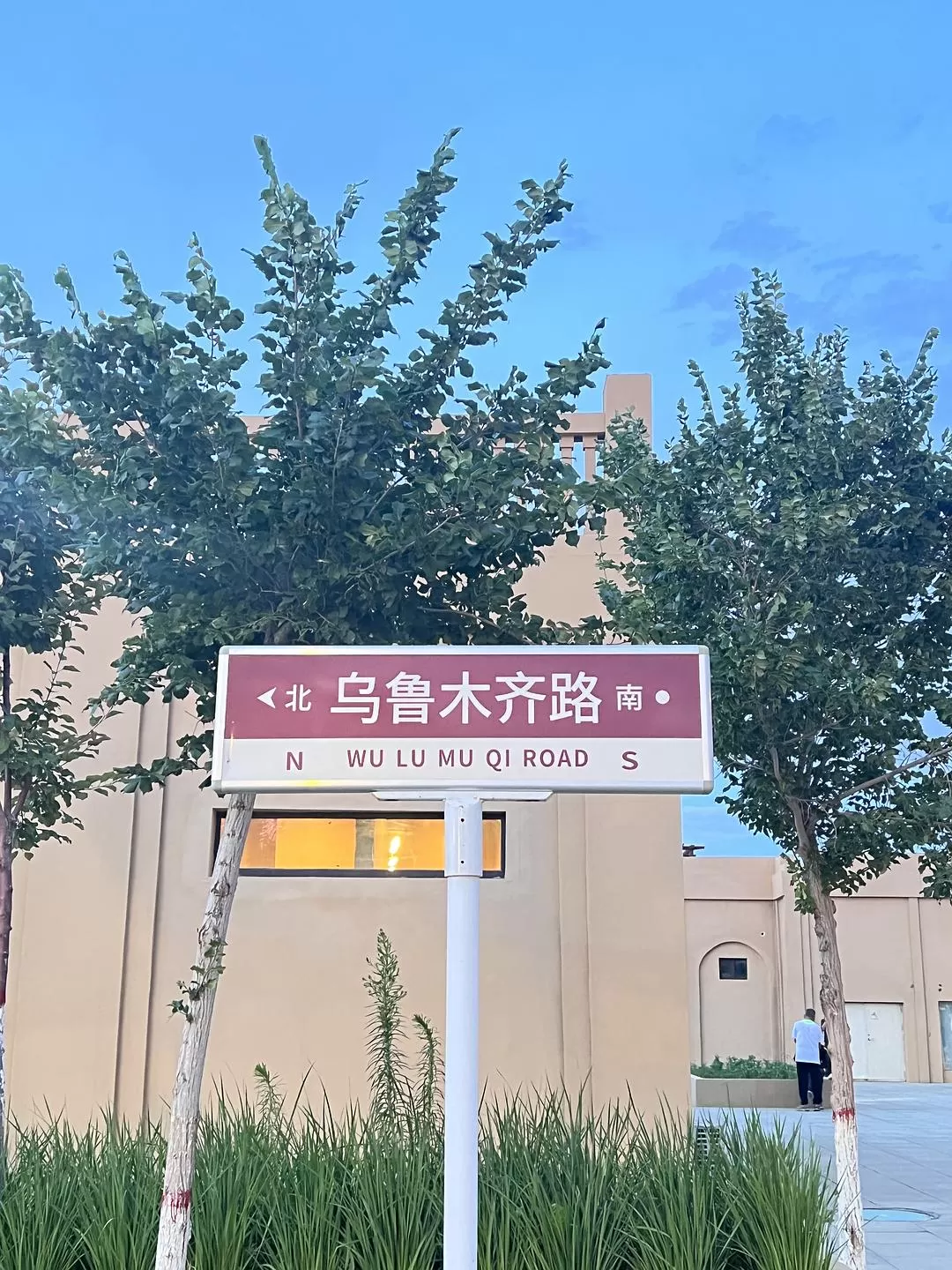 旅游推荐🔥一人游：心留在了新疆，回不来了（终于完结啦🎉🎉🎉）