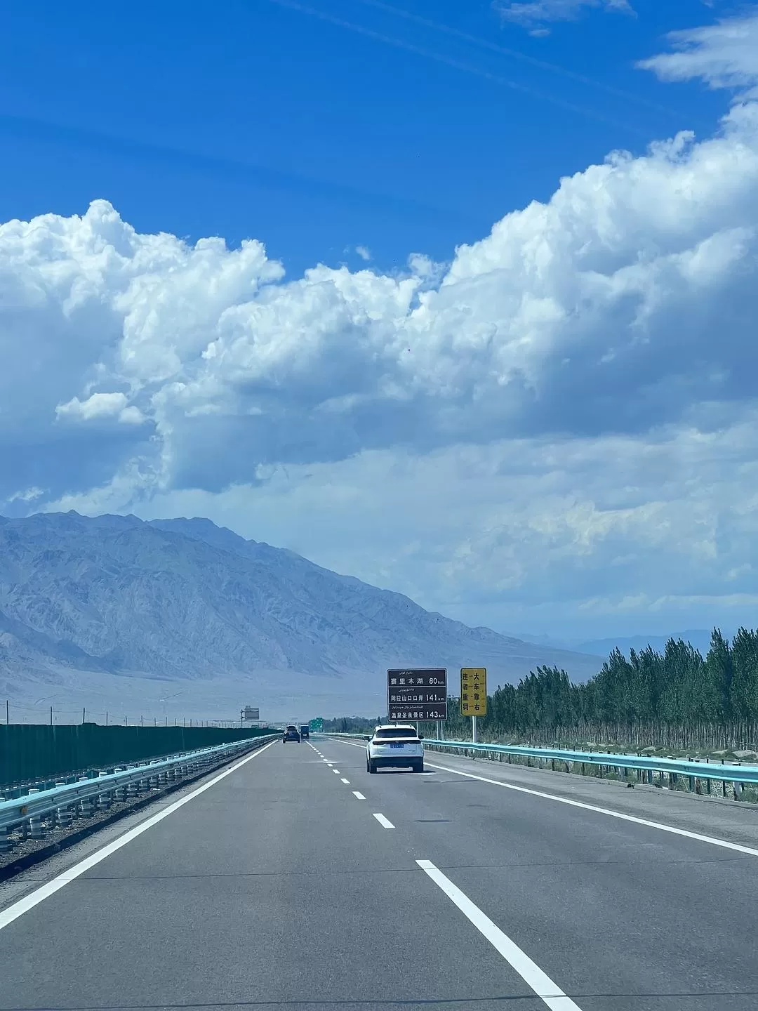 旅游推荐🔥一人游：心留在了新疆，回不来了（终于完结啦🎉🎉🎉）