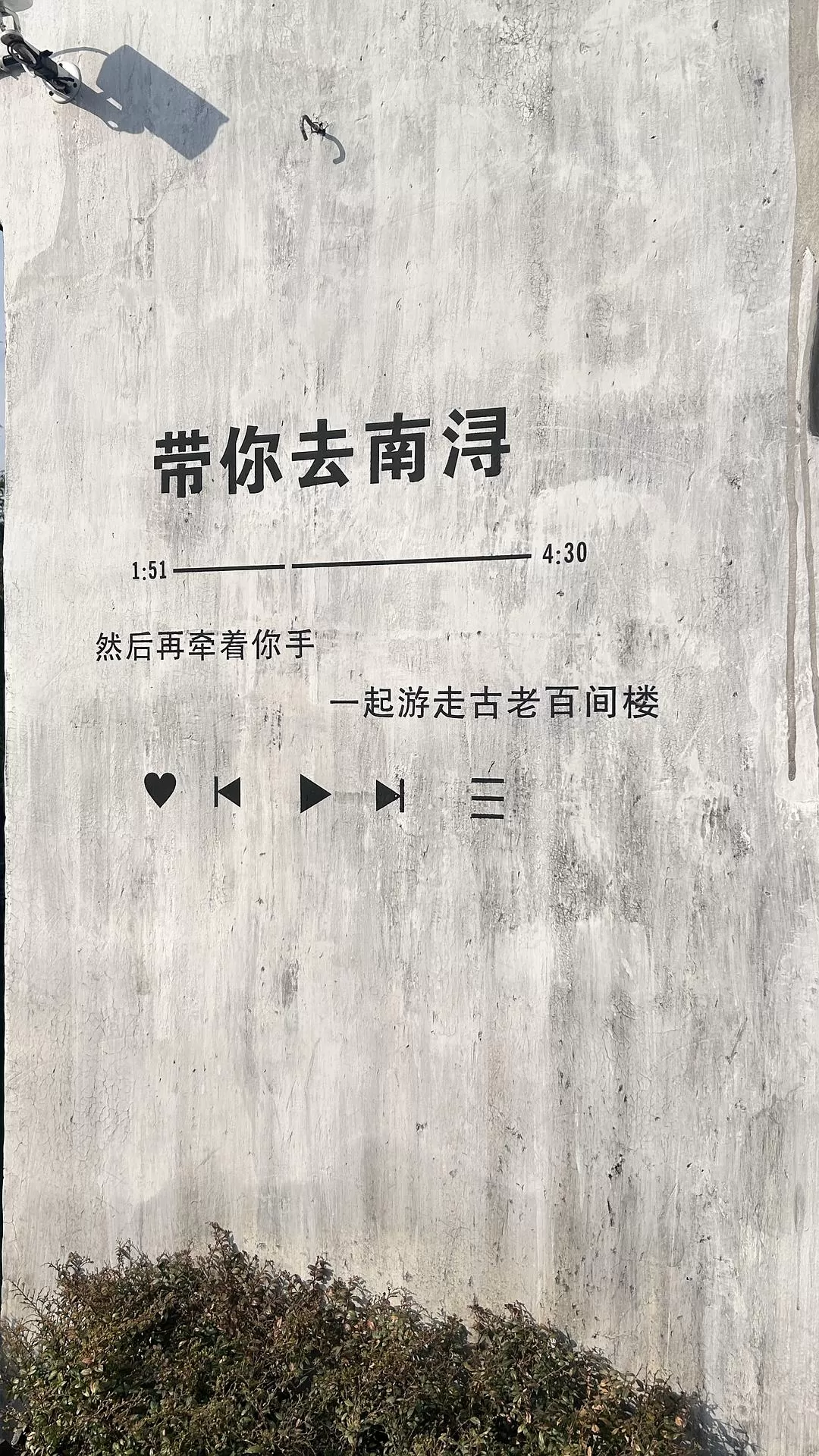 旅游推荐㊙️两人游：如果只有两天时间，我建议来湖州逛一逛