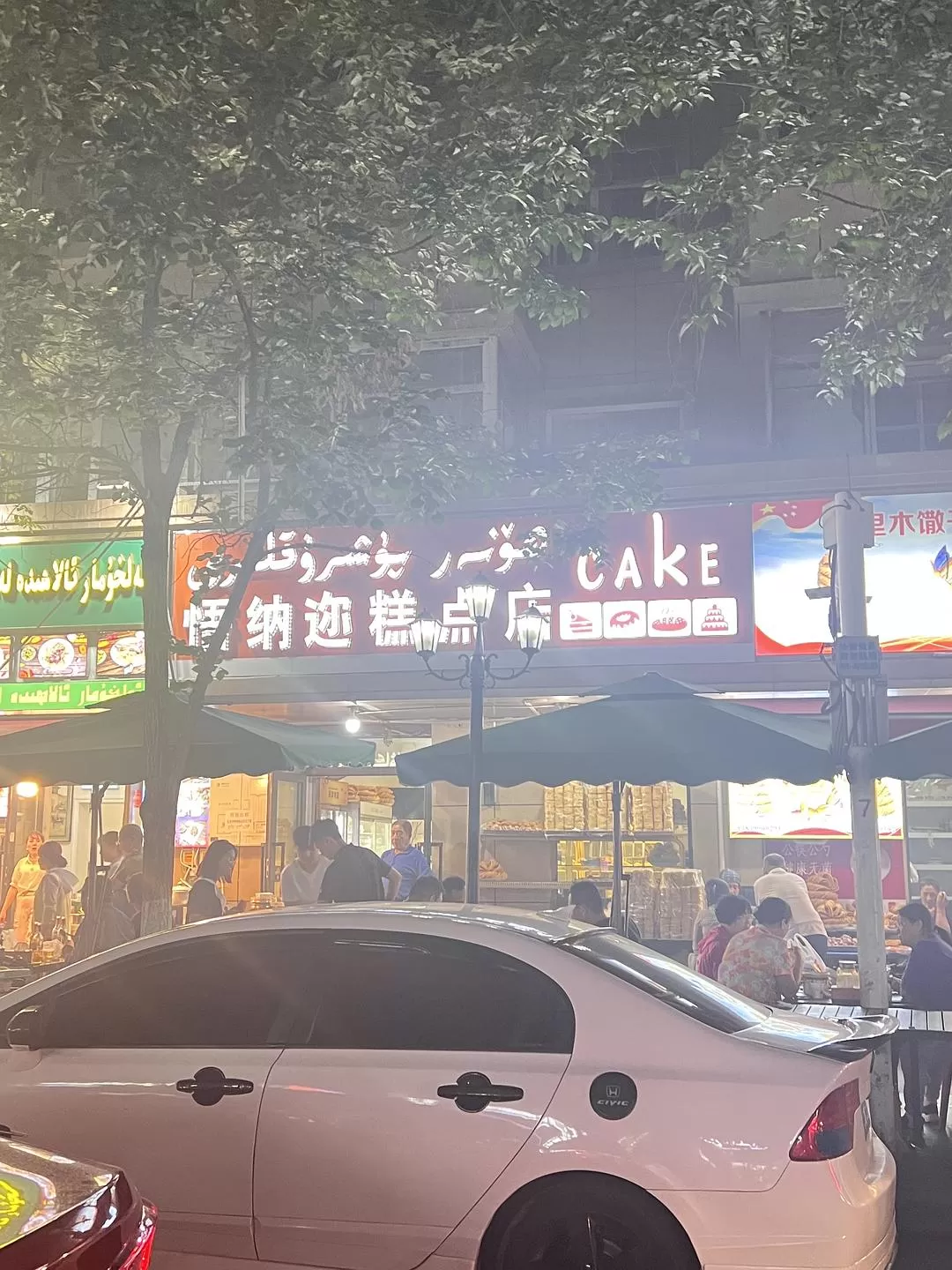 旅游推荐🔥一人游：心留在了新疆，回不来了（终于完结啦🎉🎉🎉）