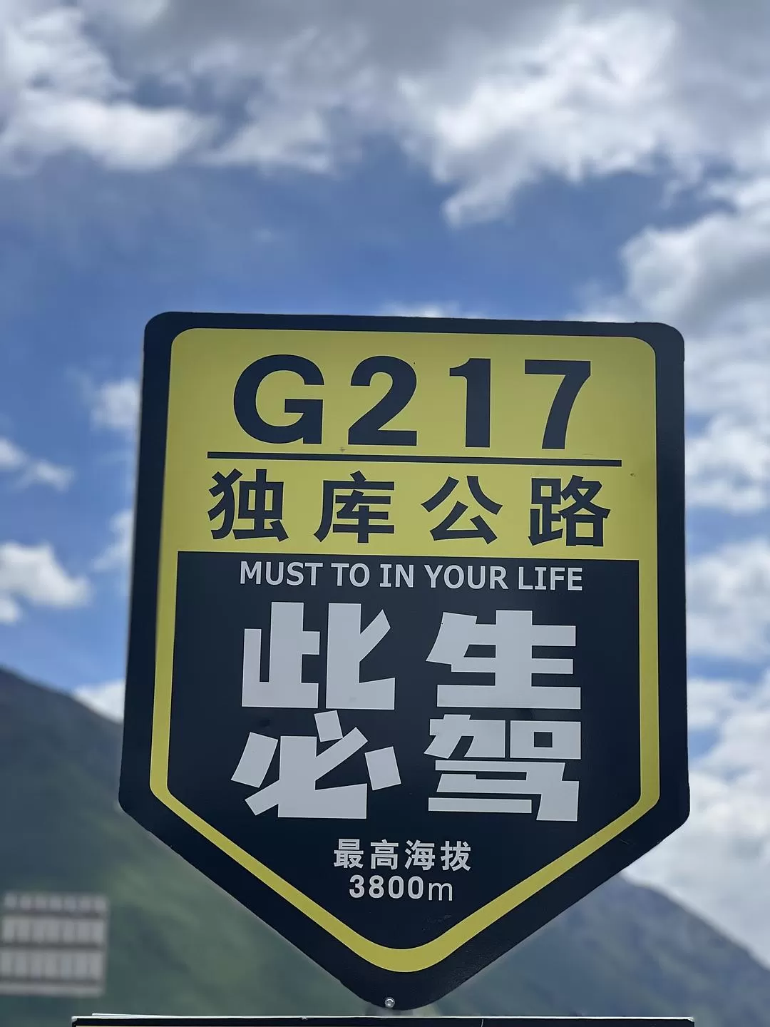 旅游推荐🔥一人游：心留在了新疆，回不来了（终于完结啦🎉🎉🎉）