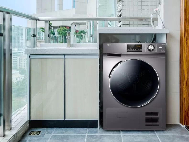 ⭐海尔滚筒烘干机热泵除菌干衣机GBN100-636评测海尔烘干机怎么样?