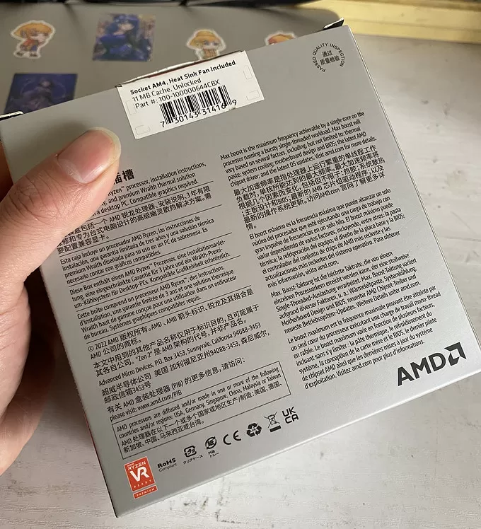 💯AMDCPU怎么样?