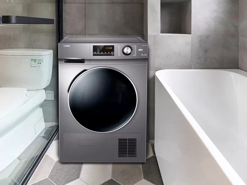 ⭐海尔滚筒烘干机热泵除菌干衣机GBN100-636评测海尔烘干机怎么样?