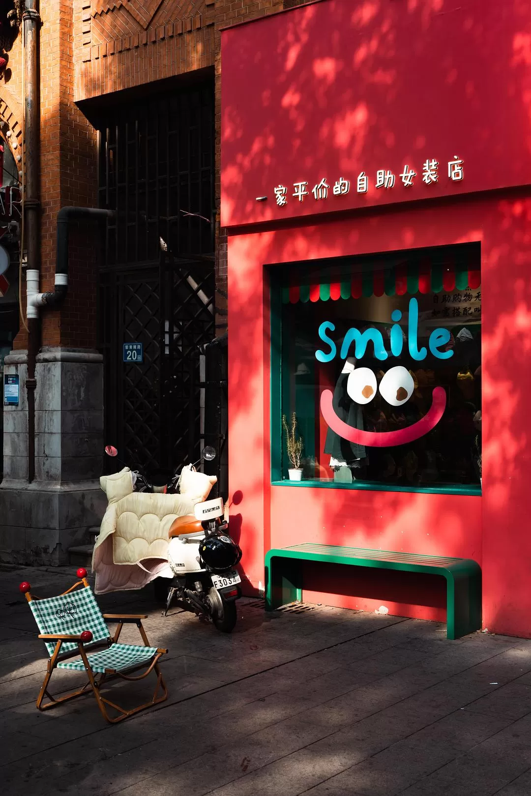 旅游推荐🉑两人游：武汉游记附攻略