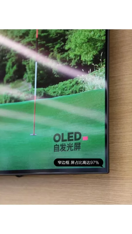 💢小米电视6运动补偿OLED平板电视65寸评测小米液晶电视怎么样?