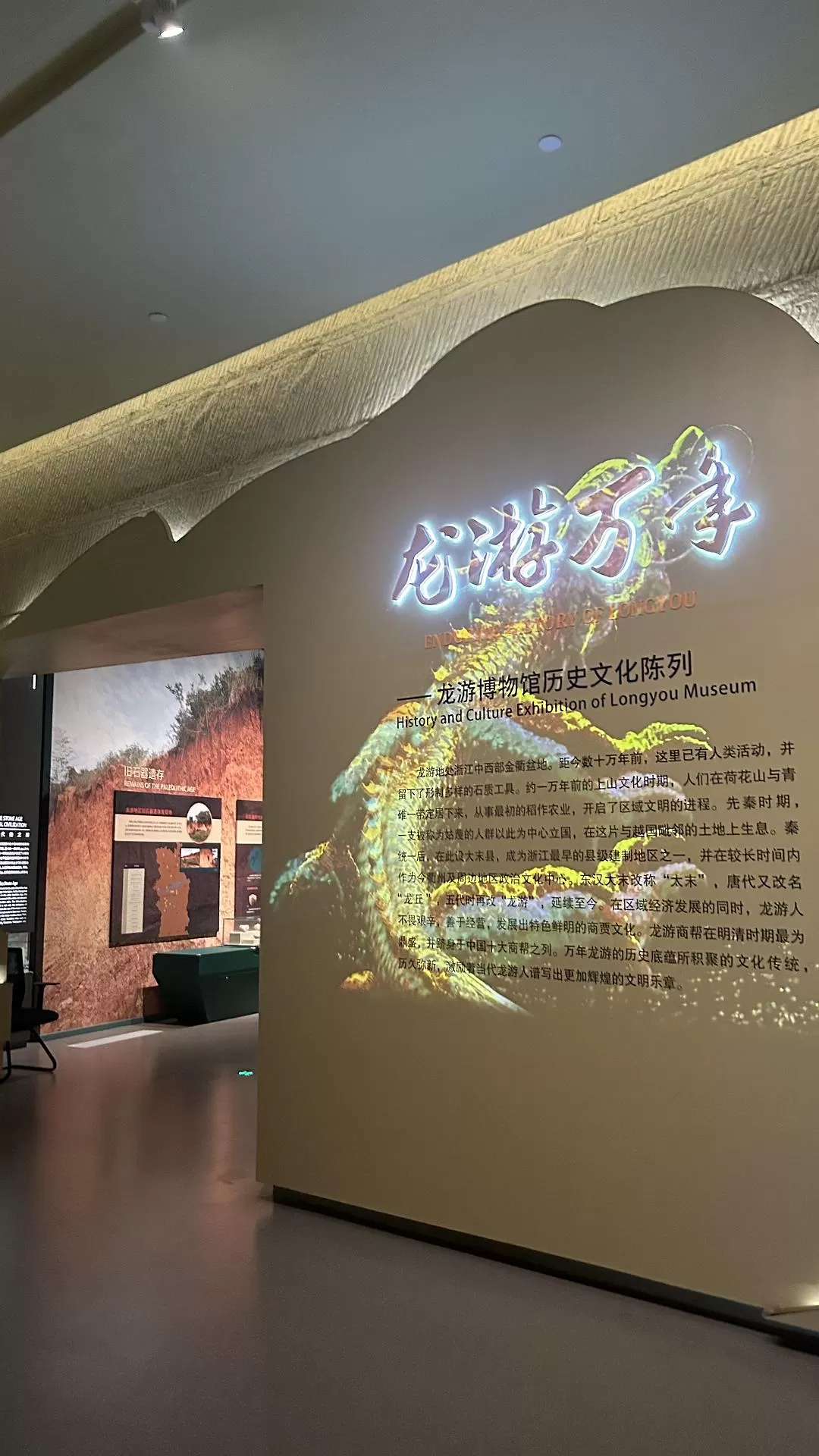 旅游推荐🥇两人游：杭州周边游之衢州龙游——一座两极分化的城市