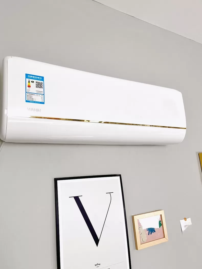 🥇华凌壁挂空调1.5匹冷暖挂机KFR-35GW/N8HE1Pro评测华凌壁挂式空调怎么样?