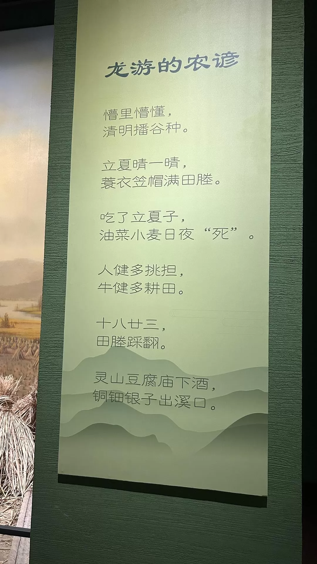 旅游推荐🥇两人游：杭州周边游之衢州龙游——一座两极分化的城市
