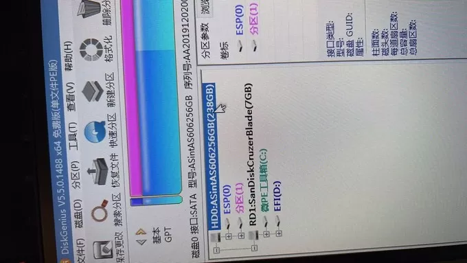 📢英特尔NUC8i5BEH家用电脑怎么样？