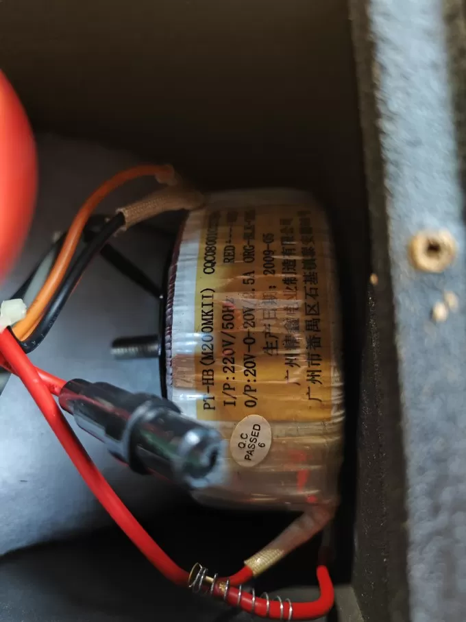 💓惠威M200MKII多媒体音箱怎么样？