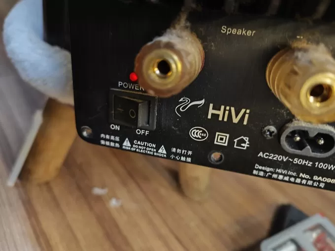 💓惠威M200MKII多媒体音箱怎么样？