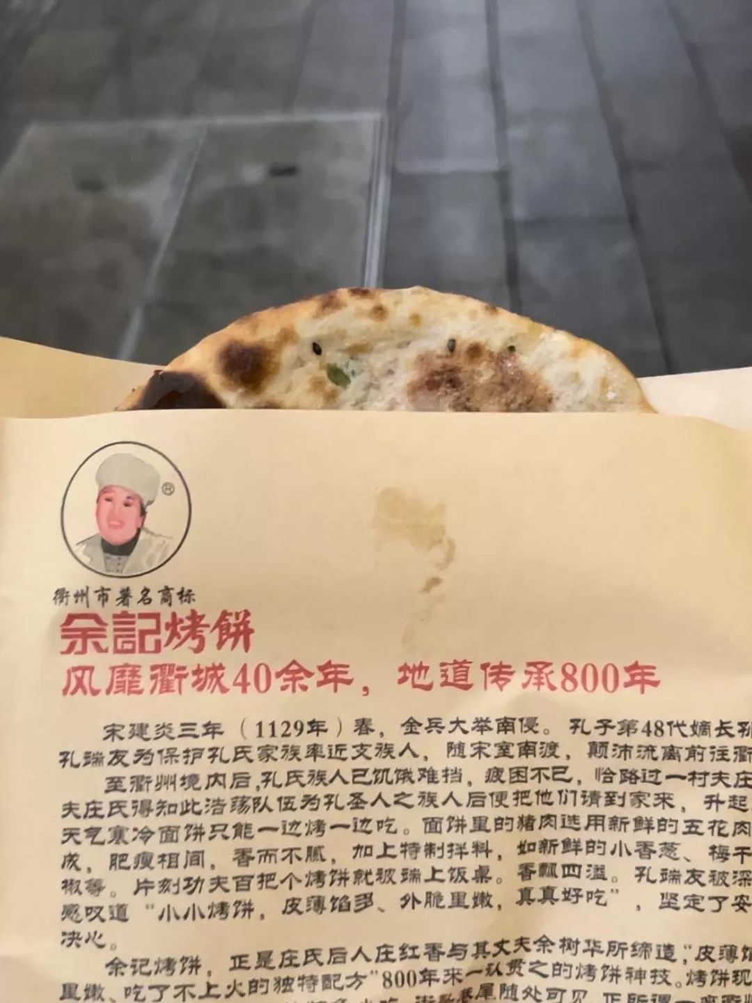 旅游推荐🥇两人游：杭州周边游之衢州龙游——一座两极分化的城市