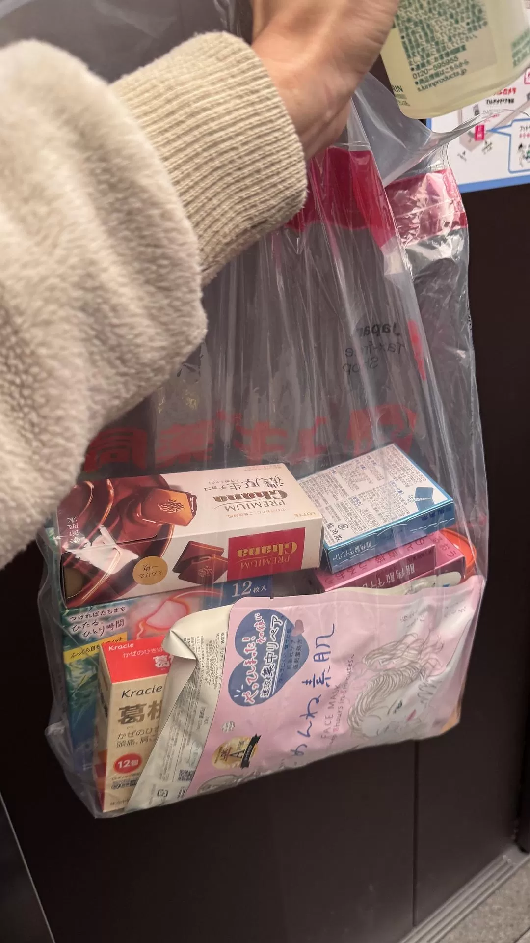 旅游推荐✨国外游：日本10日游（关东+关西）