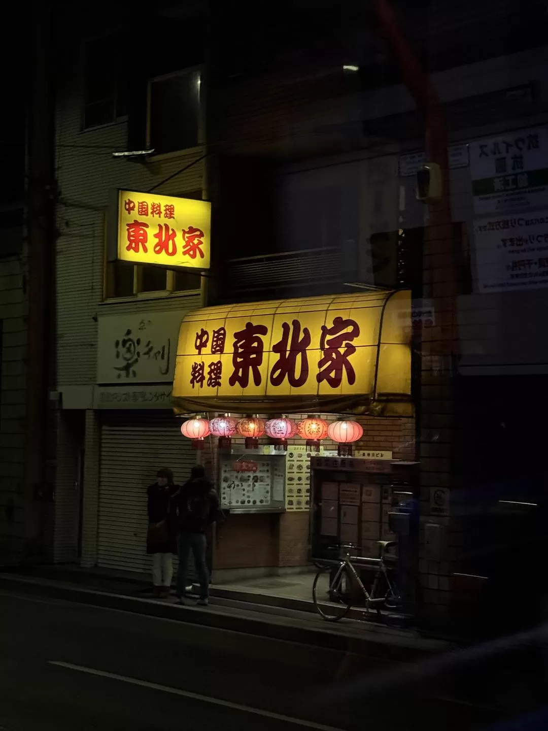 旅游推荐✨国外游：日本10日游（关东+关西）